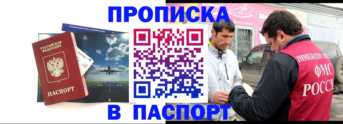 форма 3 в Осташкове